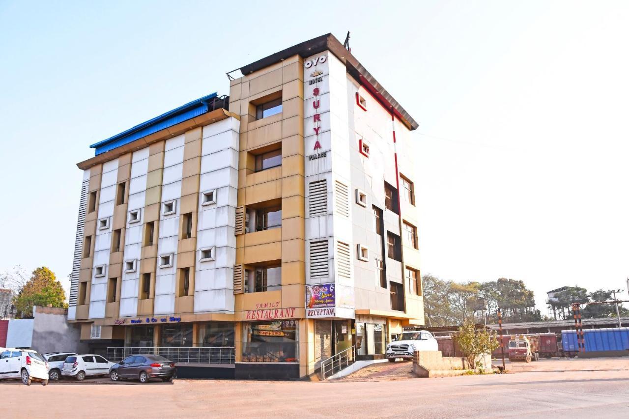 Townhouse 900 Hotel Surya Palace Bhilai Εξωτερικό φωτογραφία