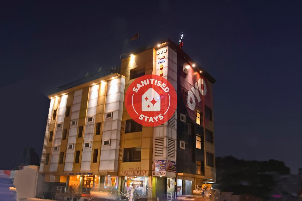 Townhouse 900 Hotel Surya Palace Bhilai Εξωτερικό φωτογραφία