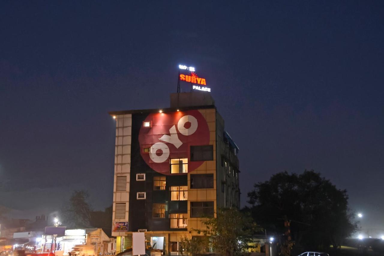 Townhouse 900 Hotel Surya Palace Bhilai Εξωτερικό φωτογραφία